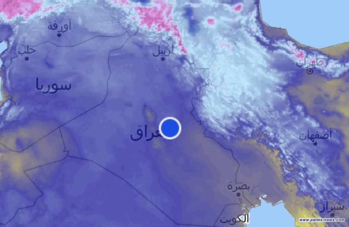 الأنواء الجوية: انحسار الموجة الباردة منتصف الاسبوع المقبل